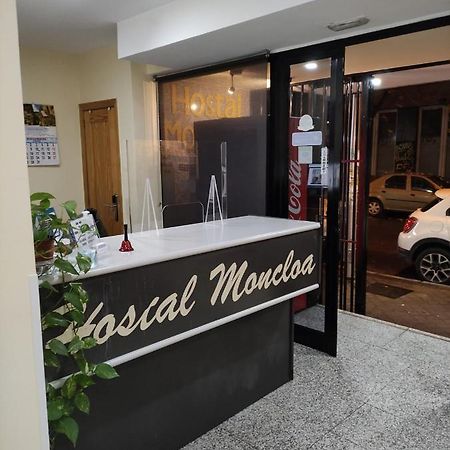 Hostal Moncloa Madrid Exterior foto