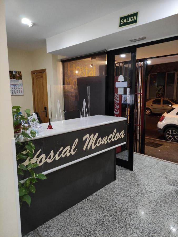 Hostal Moncloa Madrid Exterior foto