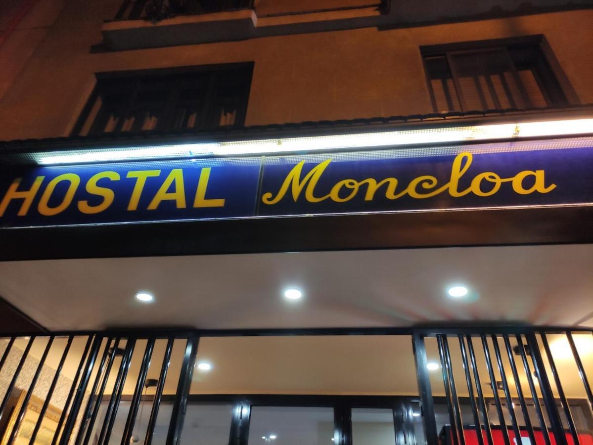 Hostal Moncloa Madrid Exterior foto